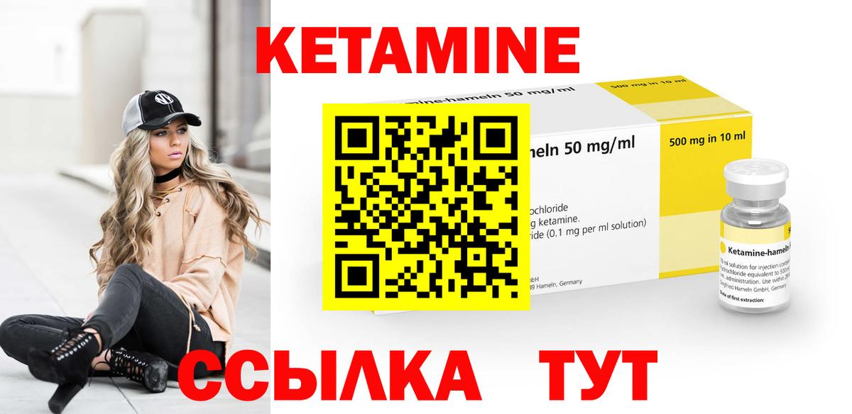 Гашиш  Лениногорск  Канабис  Меф МЯУ МЯУ кристаллы  Вход с VPN  Лсд 25  Гашиш  Экстази 