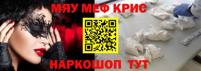 круглые Канаш