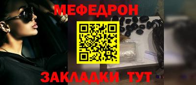MDMA Камышлов
