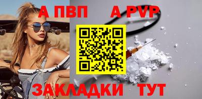 MDMA Камышлов