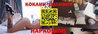 MDMA Камышлов