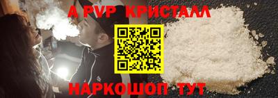 MDMA Камышлов
