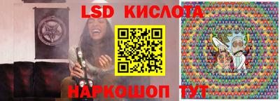 герыч Кандалакша