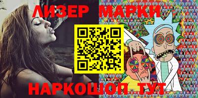 MDMA Камышлов