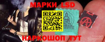 MDMA Камышлов