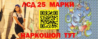 герыч Кандалакша