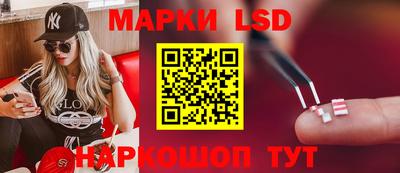 герыч Кандалакша