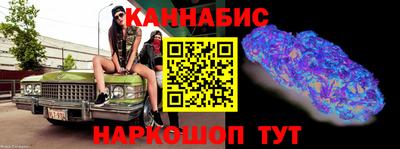 круглые Канаш
