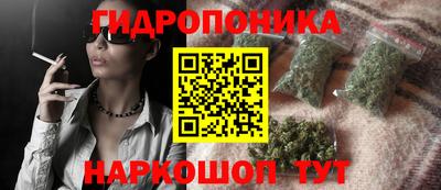 MDMA Камышлов