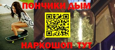 круглые Канаш