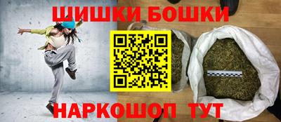 герыч Кандалакша