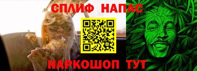 MDMA Камышлов