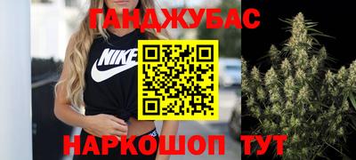 круглые Канаш