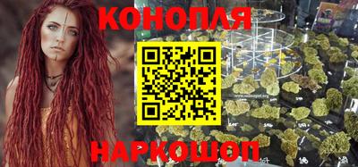 круглые Канаш
