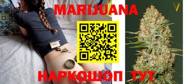 MDMA Камышлов