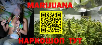 круглые Канаш