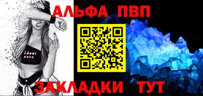круглые Канаш