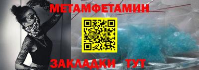 MDMA Камышлов