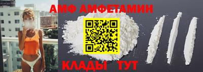 MDMA Камышлов