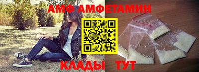 круглые Канаш