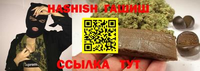 MDMA Камышлов