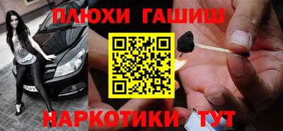 круглые Канаш