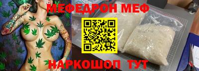 герыч Кандалакша